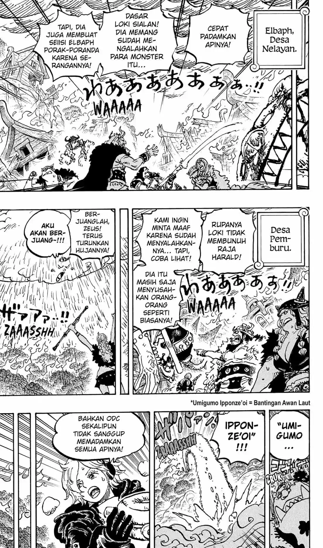 One Piece 1178 1179 1180